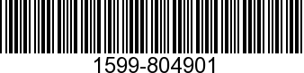 1599-804901 - HOUSING Driveshaf  - Replaced by 1599-804901T