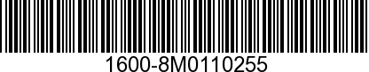 1600-8M0110255 - GEAR HOUSING ASSE  - Replaced by -8M0117267