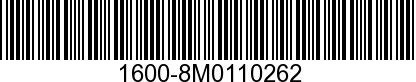1600-8M0110262 - GEAR HOUSING ASSE  - Replaced by -8M0117281