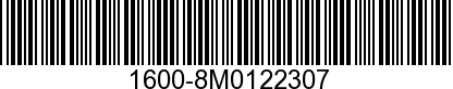 1600-8M0122307 - GEAR HOUSING       - Replaced by -8M0155373
