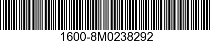 1600-8M0238292 - GEAR HSG 15/17 L