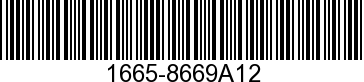 1665-8669A12 - GEAR HOUSNIG       - Replaced by 1665-8669A14