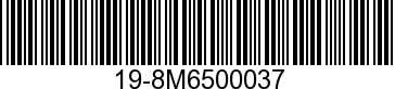 19-8M6500037 - COVER              - Replaced by 19-8M0074364