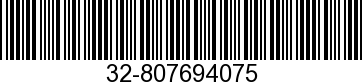 32-807694075 - HOSE               - Replaced by 32-866331