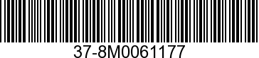 37-8M0061177 - DECAL Horsepower  