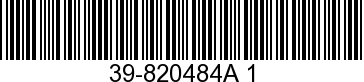 39-820484A 1 - RING SET Piston    NLA