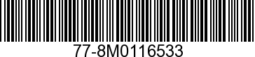 77-8M0116533 - ECM 80HP 4S Jet    - Replaced by -8M0168136