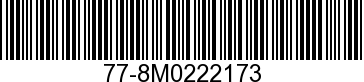 77-8M0222173 - ECM 40HP 4CYL REC