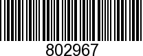 802967 - GEAR Drive        