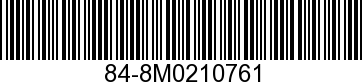 84-8M0210761 - CABLE KIT-BATTERY      Q=T
