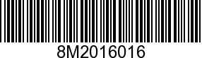 8M2016016 - STEERING ACTUATOR  - Replaced by -8M2016605