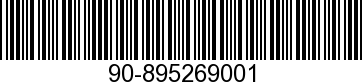 90-895269001 - PRODUCT GUIDE      - Replaced by 90-895269002