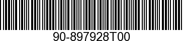 90-897928T00 - SERVICE MANUAL SE  - Replaced by 90-897928T01