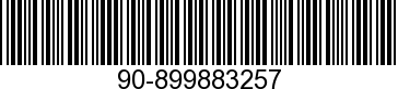 90-899883257 - INSTRUCTIONAL DVD  NLA