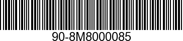 SM HP 525 EFI 90-8M8000085