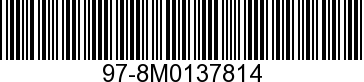 ANODE(ALUM) 97-8M0137814