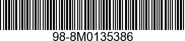 98-8M0135386 - FILTER KIT-FUEL