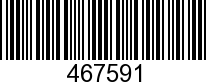 VOL467591 - VALVE SEAT