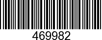 VOL469982 - SEALING RING
