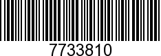 VOL7733810 - SPARES CATALOG