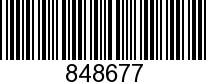 VOL848677 - INTERMEDIATE LEVER