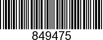 VOL849475 - INTERMEDIATE LEVER