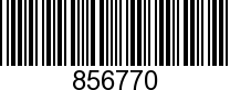 VOL856770 - INTERMEDIATE LEVER