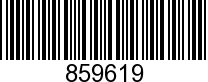 VOL859619 - INTERMEDIATE LEVER