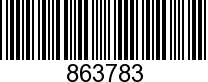 VOL863783 - VARIABLE REPLACE LEVER