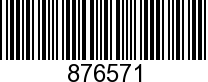 VOL876571 - IGNITION DISTRIBUT