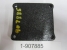 END PLATE 1-907885