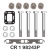 BARCR-1-98243P - PACKAGE