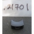 SHOE/BRAKE 0121701