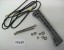 ANODE KIT 0171637