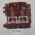 0277870 - L/P    7.95