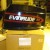 0284987 - COVER AY MOTOR-UPR
