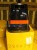 0285479 - UMC AY  EV BLUE