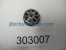 0303007 - KNOB