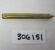 0306151 - NEEDLE VALVE