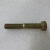 SCREW, CYL H 0306424