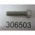 0306503 - SCREW