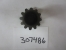 GEAR 0307486