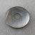 WASHER 0310690