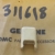 LOCKING LEVER CAP 0311618