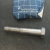 SCREW ,NLA 0313540