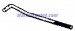 0317609 - LINK