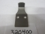 HOOK FRONT MTR CVR 0320400