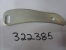 0322385 - PLATE