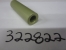 0322822 - 4ROO-SPACER-LONG