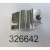 LEVER 0326642